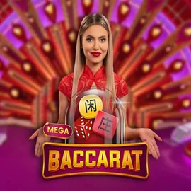 Mega Baccarat game by Pragmatic Play – logo hosted on Brutal Casino